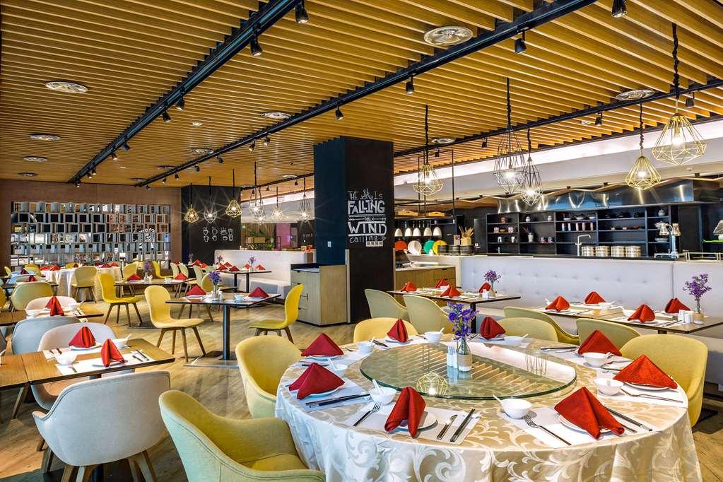 Innside By Melia Zhengzhou Restaurang bild