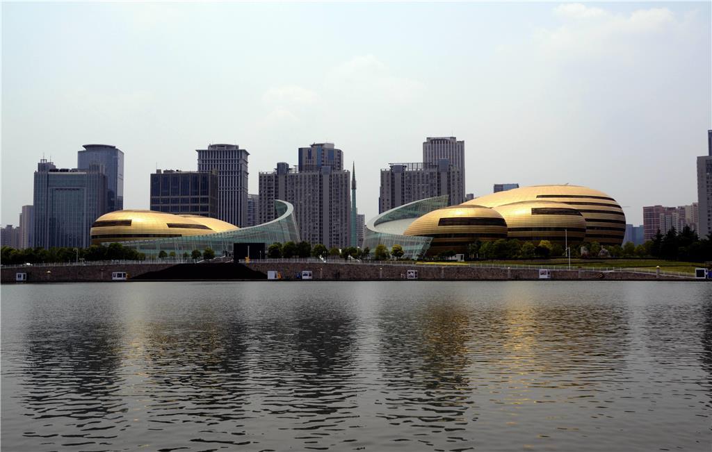 Innside By Melia Zhengzhou Exteriör bild