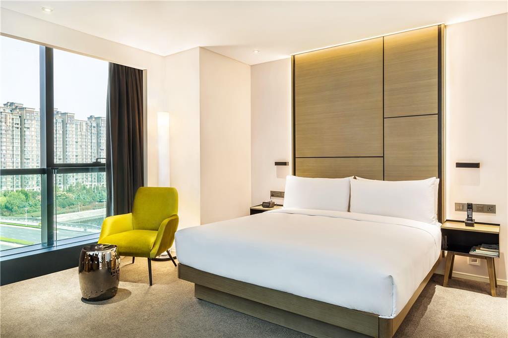 Innside By Melia Zhengzhou Rum bild